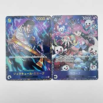 ONE PIECE - 希少 ミホーク チャンピオンシップ プロモ ワンピースカード ミホーク フラッグシップ 優勝景品 プロモ フラシ フラグシップ